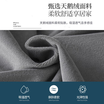 La Torretta 抱枕靠垫 办公室腰枕靠枕床头简约可拆洗纯色天鹅绒沙发垫 蓝 La Torretta 抱枕靠垫 办公室腰枕靠枕床头简约可拆洗纯色天鹅绒沙发垫 蓝