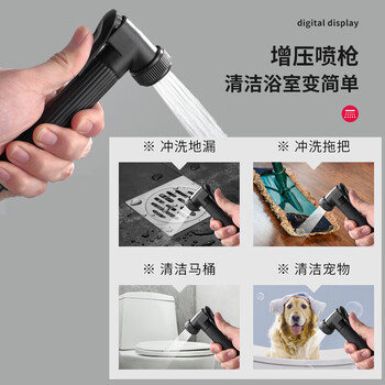 长虹ZCH/HFZ2202Z-4恒温花洒怎么样质量大揭秘！