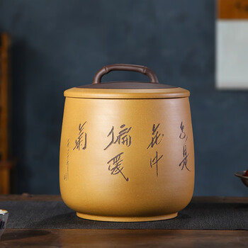 金镶玉 茶叶罐 宜兴紫砂段泥石瓢原矿大号七饼普洱茶存储罐 金镶玉 茶叶罐 宜兴紫砂段泥石瓢原矿大号七饼普洱茶存储罐