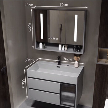洗手盘 组合柜 厕所洗脸盆组合装现代简约纳米岩石一体盆浴室柜卫生间