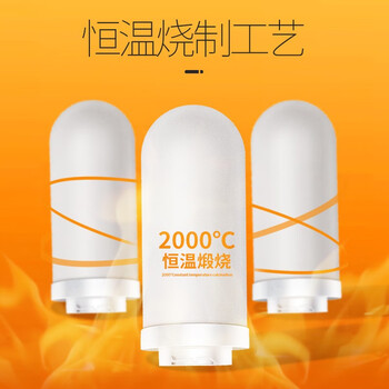 易开得净水器 C1 矽藻瓷复合滤芯 滤芯可清洗 一根可用3-5年