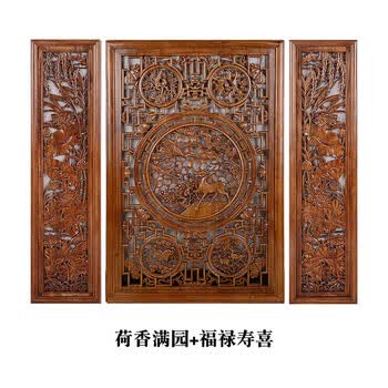 中国美術 骨董 硯屏 木製 彫刻品 福禄寿 福禄寿挂画型号规格- 京东