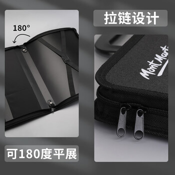 蒙玛特(Mont Marte)美术包6个装a2 画袋手提画包工具包画画作品袋大容量收纳袋套装 便携防水画板袋工具袋V速写素描