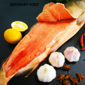 黑龙江抚远大马哈鱼东北特产新鲜冷鲜活冻整条鲜鱼顺丰 冰鲜/约七斤