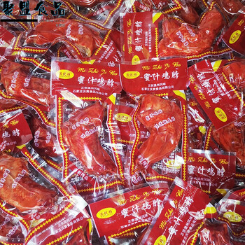 鸡脖子20g40袋正宗小鸡脖蜜汁鸡脖网红零食解馋整箱蜜汁鸡脖20g40袋