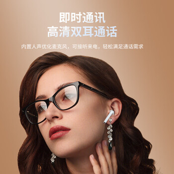 ENKOR恩科EW10 无线蓝牙耳机适用苹果iphone11/12/13/14/15/16promax/plus运动入耳华为小米手机耳机