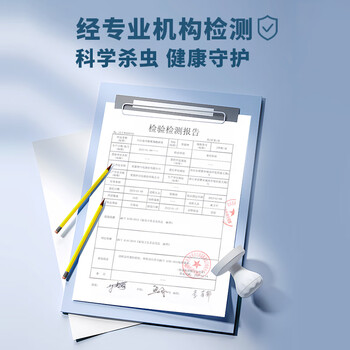 黑猫神杀虫剂喷雾600ml*2瓶 香茅草 杀虫灭蚊子蟑螂跳蚤苍蝇家用气雾剂