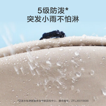 京东京造轻量小背包10L升级版2.0 双肩男女学生书包运动旅行 海蓝