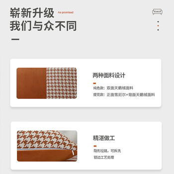 艾薇沙发抱枕套组合靠枕套靠垫靠背套不含抱枕芯45*45cm千橙3个套装 艾薇沙发抱枕套组合靠枕套靠垫靠背套不含抱枕芯45*45cm千橙3个套装