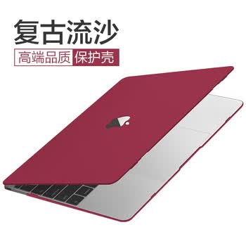 帝伊工坊适用苹果笔记本电脑保护壳新Macbook Air13/13.3英寸M1配件壳子保护套流沙外壳键盘膜A2179/A2337