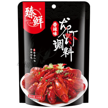 花甲10包 小龙虾10包 専用 - 健康食品