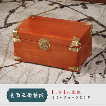 香樟木箱价格报价行情- 京东