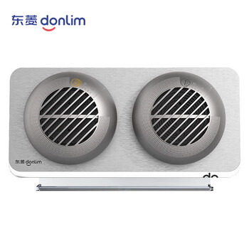 东菱（Donlim）果蔬清洗机 蔬菜水果去农残净化机器家用  食材清洁 无线双头二代升级款 DL-1271 企业业务