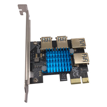 烽晟FSMK-12 PCI-E插槽扩展转接模块