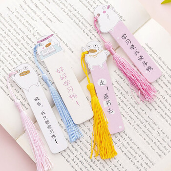 【全网低价】狮洛德 书签开学礼物奖品学生直尺幼儿园卡通同学生日礼物教学奖品 网红鸭4支装伴手礼