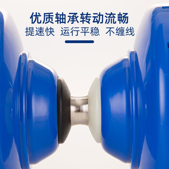 杜威克 空竹大号 五轴承16响护圈扯铃初学小学生专业儿童老人健身5轴 杜威克 空竹大号 五轴承16响护圈扯铃初学小学生专业儿童老人健身5轴