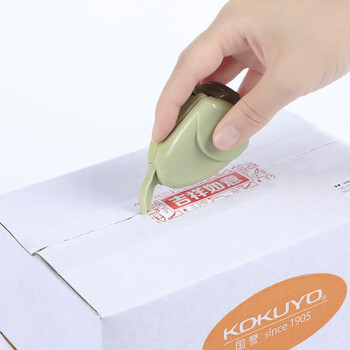 国誉（KOKUYO）滚轮式保密印章 乱码印章带切割器快递隐私防泄密遮盖涂鸦  米黄 WSG-STR118LY 