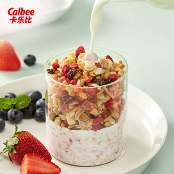 卡乐比（Calbee）即食燕麦片冷泡 两口味水果麦片50g*20 独立小包装 早餐代餐零食