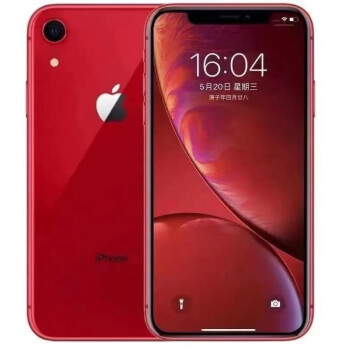 128GB iPhone XR价格报价行情- 京东
