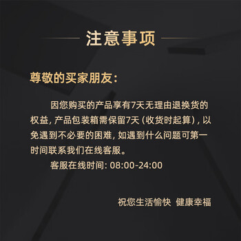 佑美跑步机怎么样？体验后讲实情内幕？