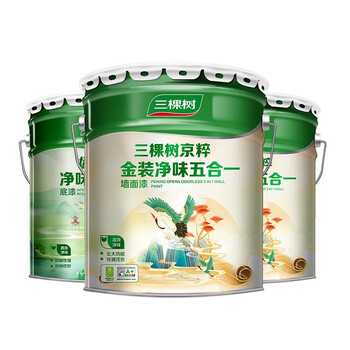 三棵树漆699006775乳胶漆怎么样质量大揭秘！