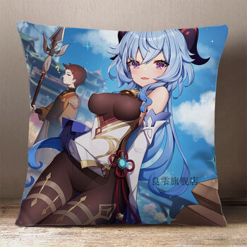 原神抱枕原神甘雨抱枕周边定制动漫二次元双面靠枕男生款睡觉床头宿舍