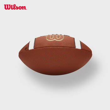 威尔胜（Wilson）威尔胜GST SPEEDSKIN FB OFFICIAL标准橄榄球美式足球