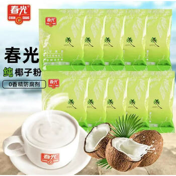 隽辰堂春光椰子官方旗舰店春光官方旗舰店椰子糖椰子糖椰子糖特产纯