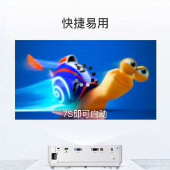 NEC NP-CQ1105投影仪 投影机办公（3300流明 HDMI高清接口 3D）CD1200迭代款