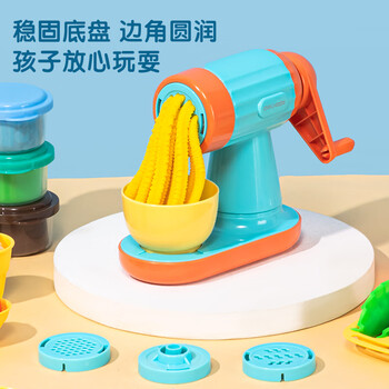 得力彩泥面条机套装 彩泥橡皮泥超轻粘土玩具男孩女孩手工DIY黏土儿童生日开学文具