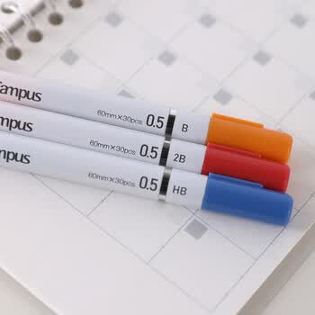 国誉（KOKUYO）Campus学生自动活动铅笔替换笔芯不易断 0.5mm/2B 30根 WSG-PSR2B5