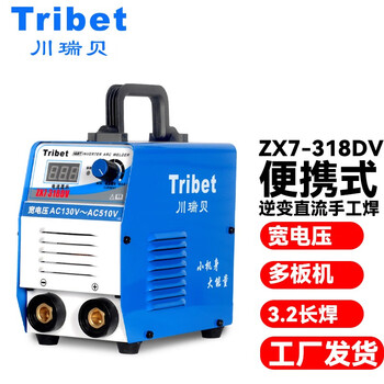 【ꕤ yu ꕤ︎︎·͜· ︎︎商品】 コムサイズム COMME CA ISM シフォンジョーゼット クリンクル