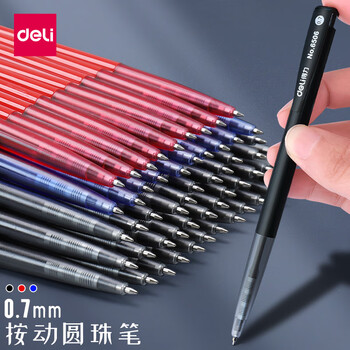 得力(deli)圆珠笔6506按动笔0.7mm子弹头红色圆珠笔办公商用伸缩原子笔签字笔60支装