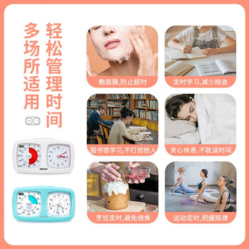 金得利可视化时间管理器正计倒计小学生学习自律定时提醒器多功能闹钟儿童可视化计时器双表盘蓝色SN502 金得利可视化时间管理器正计倒计小学生学习自律定时提醒器多功能闹钟儿童可视化计时器双表盘蓝色SN502