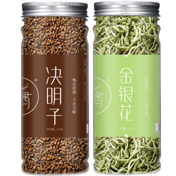 搭配【決明子茶 金銀花】