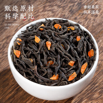 福茗源茶叶花草茶 荔枝红茶 茶包荔枝干红茶水果茶冷泡水喝37.5g15包/盒