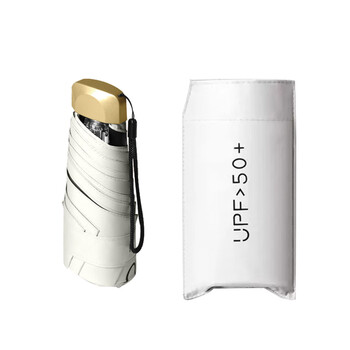 艾逸瑶选 晴悦系列钢骨玻纤便携扁五折口袋伞 YS-1842 袋装 艾逸瑶选 晴悦系列钢骨玻纤便携扁五折口袋伞 YS-1842 袋装