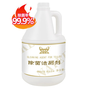 奈尔克除菌洁厕剂3.8kg大桶洁厕液马桶清洁剂除垢除尿碱洁厕灵去异味