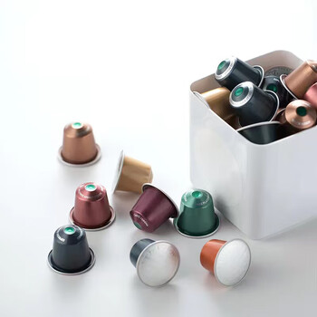 星巴克胶囊咖啡多口味100颗装 瑞士进口黑咖啡随机发