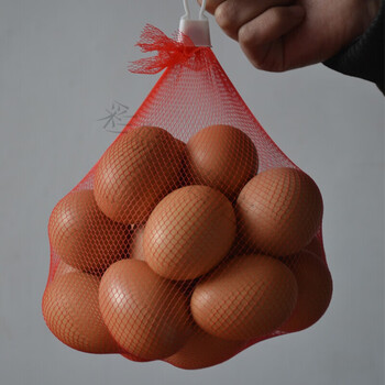 鸡蛋网袋网兜批发尼龙塑料包装密网眼市专用装鸡蛋的小