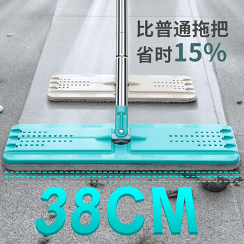 美丽雅平板拖把38cm杆长127cm2布带桶免手洗干湿两用家用一拖净拖地神器