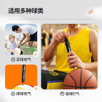 李宁（LI-NING）打气筒篮球足球排球气球气筒便携式球针迷你充气装备（含气针）