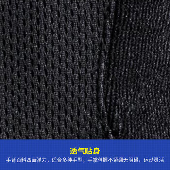 LP运动健身手套半指器械哑铃训练防滑透气骑行护掌男女通用 910FT-L LP运动健身手套半指器械哑铃训练防滑透气骑行护掌男女通用 910FT-L