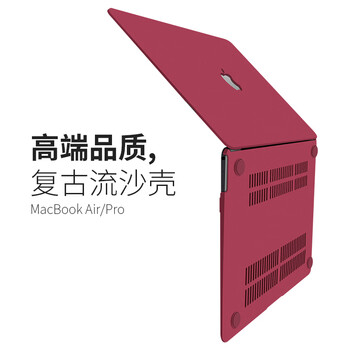 帝伊工坊适用苹果笔记本电脑保护壳新Macbook Air13/13.3英寸M1配件壳子保护套流沙外壳键盘膜A2179/A2337