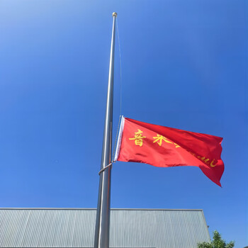 音米（yinmi）挂旗杆 户外不锈钢升降旗杆 国旗杆套杆 3号双杆1.28米+防风链