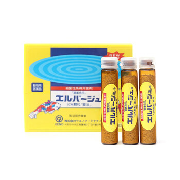 yeetaiyo日本上野黄粉鱼粉水族用品观赏鱼金鱼药粉龙鱼锦鲤鹦鹉白点