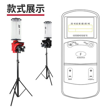 斯波阿斯羽毛球训练器单人回旋自动练习发球机SS-S3025红色专享