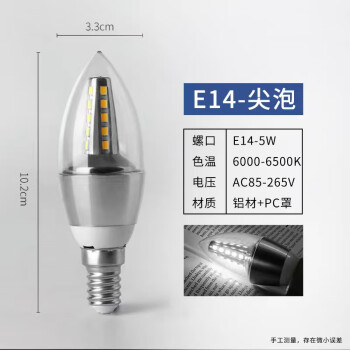 送料無料】LED外灯40W白色タイプ 3台セット 屋内・屋外（消費電力9W