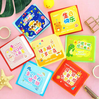 狮洛德 生日贺卡8张祝福小卡片蛋糕生日礼物装饰卡图案不重复