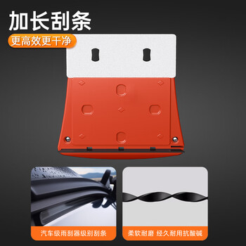 依来洁 擦玻璃神器18-32mm家用高层窗外双面中空加厚家政保洁专用擦窗器 依来洁 擦玻璃神器18-32mm家用高层窗外双面中空加厚家政保洁专用擦窗器